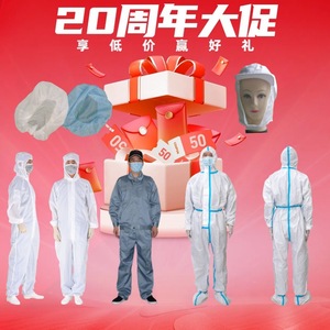 Shanghai factory direct shipping food <b>caps</b>, polyester mesh <b>caps</b>, <b>dust</b> <b>caps</b>, nylon women's work food <b>caps</b>, embroiderable logos - Product Image 1
