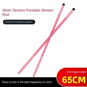 Canne à pêche en plastique renforcé <span class=keywords><strong>de</strong></span> fibre <span class=keywords><strong>de</strong></span> verre rose, 7 sections, canne à carpe cruciane à régulation dure, longueur pliée <span class=keywords><strong>de</strong></span> 65 cm, canne à pêche - Product Image 2