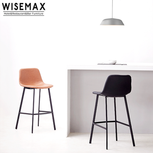 WISEMAX FURNITURE Commercial <strong>bar</strong> Furniture Kitchen Counter <strong>Stool</strong> Modern Wooden Kitchen <strong>Stool</strong> <strong>Fabric</strong> Covered <strong>bar</strong> <strong>Stool</strong> - Product Image 3