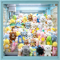 Fabricant de jouets en peluche : Figurines en peluche, animaux en peluche, ours en peluche, poupées, jouets pour machine à griffes, avec logo personnalisé