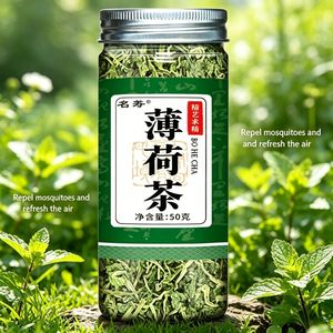 Thé Détoxifiant à la Menthe Poivrée, Thé Pur à la Menthe Poivrée <span class=keywords><strong>pour</strong></span> la Digestion et <span class=keywords><strong>le</strong></span> Soulagement des Ballonnements, Thé Herbal Naturel Après Repas - Product Image 3