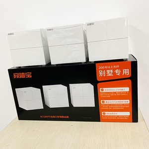 Sistema WiFi Tenda Nova <span class=keywords><strong>Mesh</strong></span> MW6 Gigabit Red de malla de doble banda Cubre hasta 3500 pies cuadrados <span class=keywords><strong>AC1200</strong></span> Sistema de malla WiFi para todo el hogar - Product Image 3