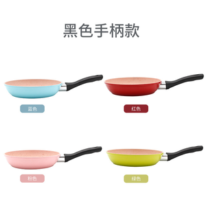Poêle à frire antiadhésive en pierre de Maifan, en aluminium forgé, revêtement granit, base à induction, pour cuisine, steak de bœuf, Macaron - Product Image 5