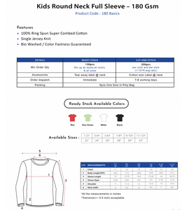 เสื้อยืดแขนยาวเด็ก คอกลม ผ้าฝ้ายเนื้อนุ่ม 180 GSM ใส่สบาย ระบายอากาศได้ดี ทนทาน ใส่ได้ทุกวัน - Product Image 2