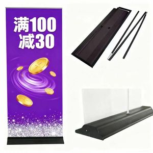 एमएफआर आउटडोर रिट्रेटेबल बैनर स्टैंड-ब्लैक एल्यूमीनियम 85x200 सेमी ओपन-एयर प्रोमो के लिए. नमूना, आकार अनुकूलन योग्य - Product Image 2