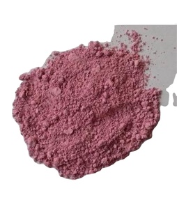 ossido di erbio (III) CAS 12061-16-4 Er2O3 ossido di terre <span class=keywords><strong>Rare</strong></span> per vetro - Product Image 5