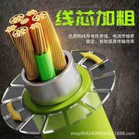 Kabel Pengisian Daya Super Cepat JYD C799 Universal 240w C-C, Kabel Data Tipe-C ke Tipe-C untuk Android dan iOS