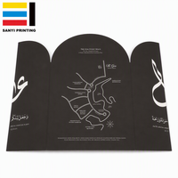 Carte de vœux pliée en trois, forme arquée de luxe, calligraphie arabe, carton noir mat, impression de logo personnalisée pour mariage islamique