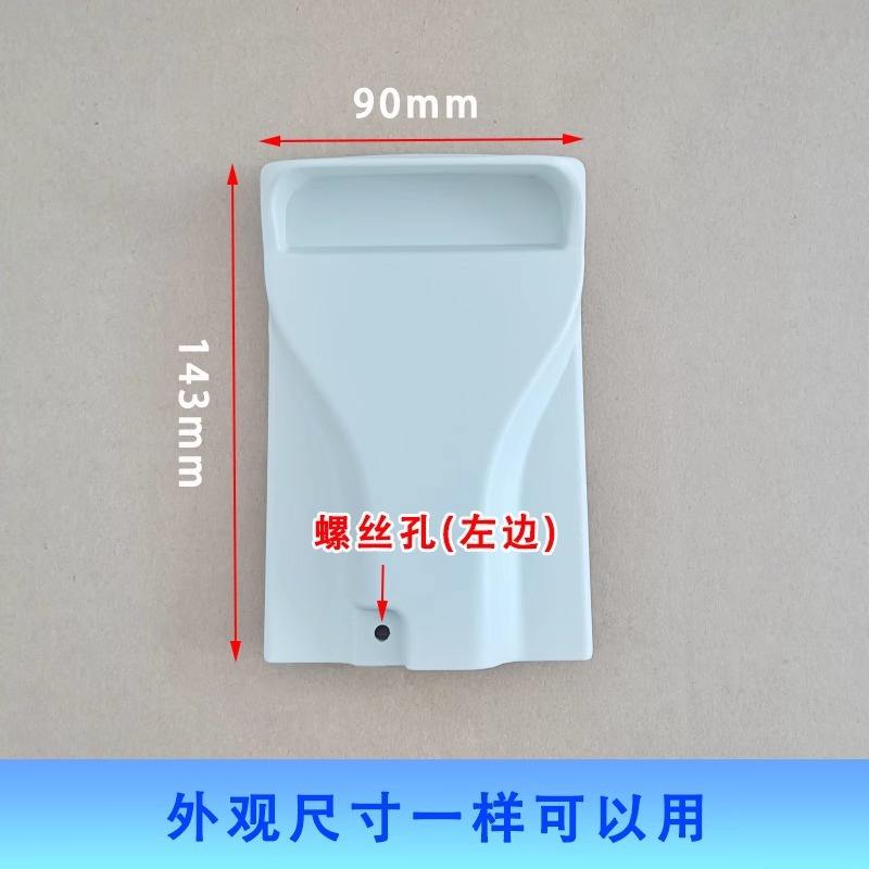 Les mêmes dimensions externes peuvent être utilisées