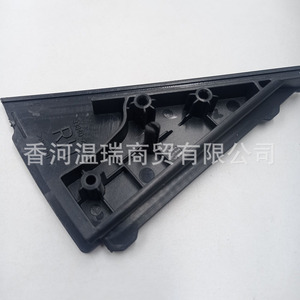Moldura Triangular para Ventana Trasera Hyundai I30 I30CW 838302L000 838402L000 Lado Izquierdo y Derecho PBT Pieza Nueva - Product Image 4