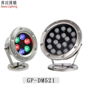 Lampe LED sous-marine pour piscine, 12 perles, étanche, pour fontaine, étang, paysage - Product Image 5