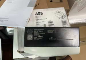 Offres Spéciales : Nouveaux Produits d'Origine pour Intelligent TZIDC-V18345 V18348 TZIDC-110 IP66, Garantie 1 An, Prix Usine - Product Image 2