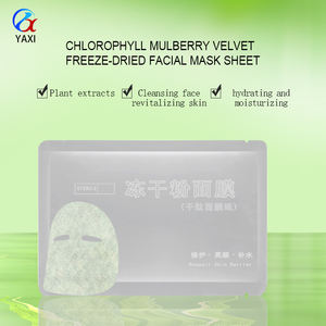 Tissu de base biodégradable en velours de mûrier, fibres végétales de chlorophylle verte Y262, lyophilisé, pour masque facial en feuille - Product Image 4