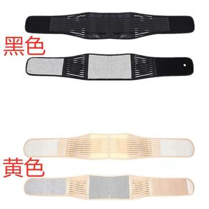 Ceinture de soutien lombaire auto-chauffante pour femmes et hommes, offrant chaleur, soutien des disques lombaires, soutien en cas de hernie discale, soutien du bas du dos - Product Image 3