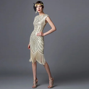 <span class=keywords><strong>Robe</strong></span> <span class=keywords><strong>Charleston</strong></span> pour femme Alintor, style années 1920, avec motif gaufré, pour Halloween, carnaval et fêtes - Product Image 1
