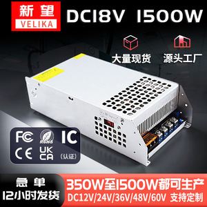 แหล่งจ่ายไฟแบบสวิตชิ่งขนาดใหญ่ Se-1500-18 18V 1500W แบบเอาต์พุตเดี่ยว สำหรับไฟ LED และระบบรักษาความปลอดภัย ใช้ภายในอาคาร - Product Image 5