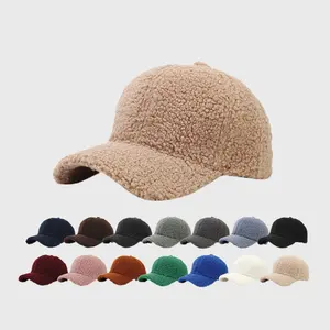 女性のためのソリッドファッションラムウールハットテディフリーススポーツ快適な暖かい冬のアウトドアウェア3D刺Embroidery野球帽
