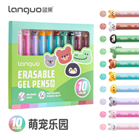 LANGUO Ensemble de stylos gel effaçables mignons pour animaux de compagnie, 12 couleurs, rétractables, à friction thermique, fournitures de papeterie pour le bureau et l'école