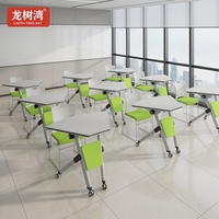 Meubles de bureau, table de formation portable moderne, bureau pliable, table de bureau de luxe, table de réunion, table de conférence rabattable