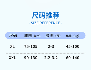 <span class=keywords><strong>Couche</strong></span> lavable pour adulte XL 2XL <span class=keywords><strong>en</strong></span> pur coton/PUL imperméable, anti-fuite, pour incontinence, lavable, <span class=keywords><strong>ABDL</strong></span>, soins de santé pour personnes âgées, réutilisable - Product Image 2