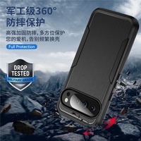 Coque de protection antichoc et anti-rayures avec anneau magnétique double couche en PC pour Google Pixel 10 9 8 7 6 5 4 Pro XL