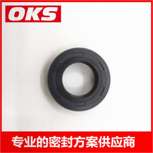 Manufacturer-Supplied Lada Automotive Oil Seals 2108-2905616 22*37*10/12 Cylinder Head <b>Gaskets</b> - Product Image 5