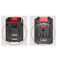 Batterie au lithium personnalisée haute puissance 18V 20V pour outils électriques sans fil, directement de l'usine