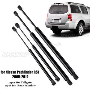 4 Amortiguadores de Gas para la Puerta Trasera del Nissan Pathfinder R51 2005 2006 2007 2008 - 2012 - Product Image 1