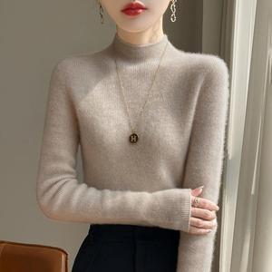 Camisa Base de punto de Cuello medio alto sin costuras refinada de una línea ajustada para mujer, cárdigan de ajuste fino para adelgazar interior sólido de otoño - Product Image 1