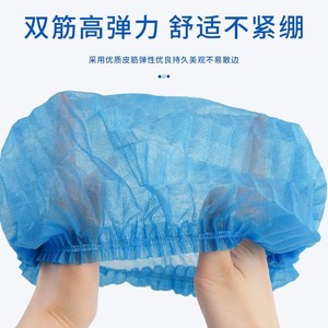 Disposable Non-Woven Fabric Cap Double Ribbed Breathable Dustproof Work Hat For <b>Kitchen</b> Beauty Salon Use - Product Image 1