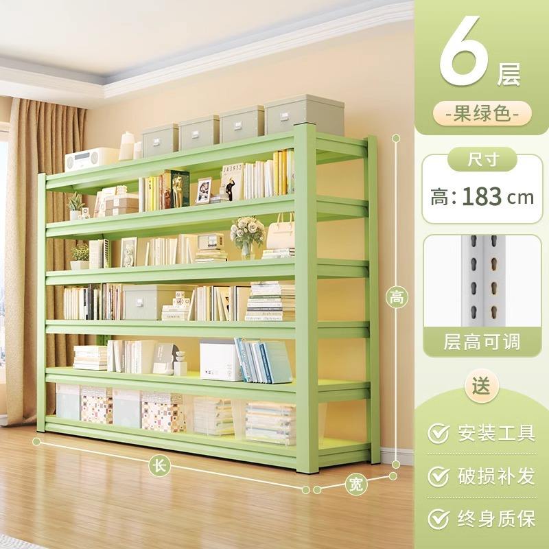 Vert fruit - 6 couches, 183 cm de haut