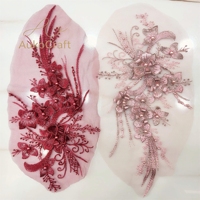 Paillettes en polyester, broderie 3D, dentelle en tulle, perles, motifs, appliques à coudre, patchs perlés pour artisanat, robe de mariée