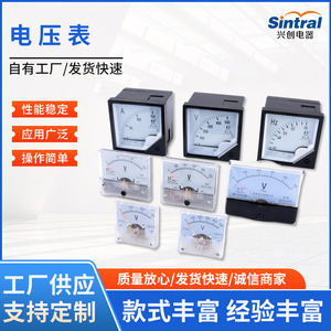 เครื่องวัดความถี่ 6L2 380V เครื่องมือวัดพลังงานแบบอะนาล็อกสำหรับชิ้นส่วนเครื่องกำเนิดไฟฟ้า - Product Image 5