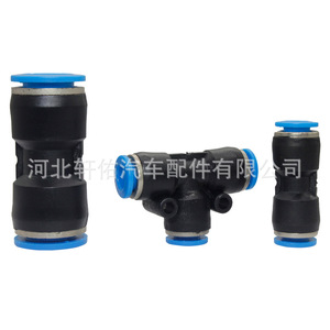 Pu6 <b>Quick</b> <b>Connector</b> 6mm 34.3mm Height Nylon Pneumatic Auto Air Hose Fitting For Car Parts - Product Image 3