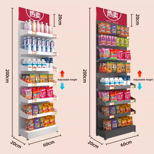 Siêu thị nhỏ Kệ bánh hiển thị đứng đồ ăn nhẹ nhiều lớp kệ lưu trữ - Product Image 1