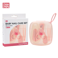 Ensemble de soins des ongles pour nouveau-nés, 6 pièces, coupe-ongles pour bébé, coupe-ongles en plastique, kit d'hygiène, emballage en boîte de couleur rose