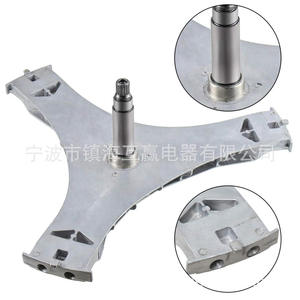 Trípode Win-Win para lavadora de carga frontal DC97-16509B, marco de soporte de acero inoxidable - Product Image 4