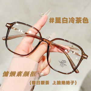 Lunettes de vue rectangulaires à monture complète pour femmes, style coréen, verres pour myopie, couleur unie, grande monture, Design tendance - Product Image 2