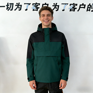 Veste anorak en nylon rigide pour homme AQTQ, imperméable, coupe-vent, demi-zip, avec capuche, pour les sports d'hiver en plein air - Product Image 3