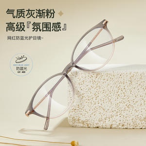 Monture de lunettes ovale TJ5802 en TR90, anti-lumière bleue, monture complète, unisexe, verres en acrylique, origine Danyang - Product Image 4