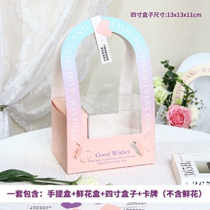 Oem Wedding party Mini Cream Cake Favor Box thiết kế mới màu hồng vàng 5 inch bánh và hoa hộp quà tặng với xử lý - Product Image 6