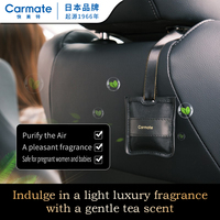 Désodorisants de voiture Carmate : Sachets suspendus légers et compacts, parfum de luxe pour voiture, clip de ventilation, parfum solide désodorisant