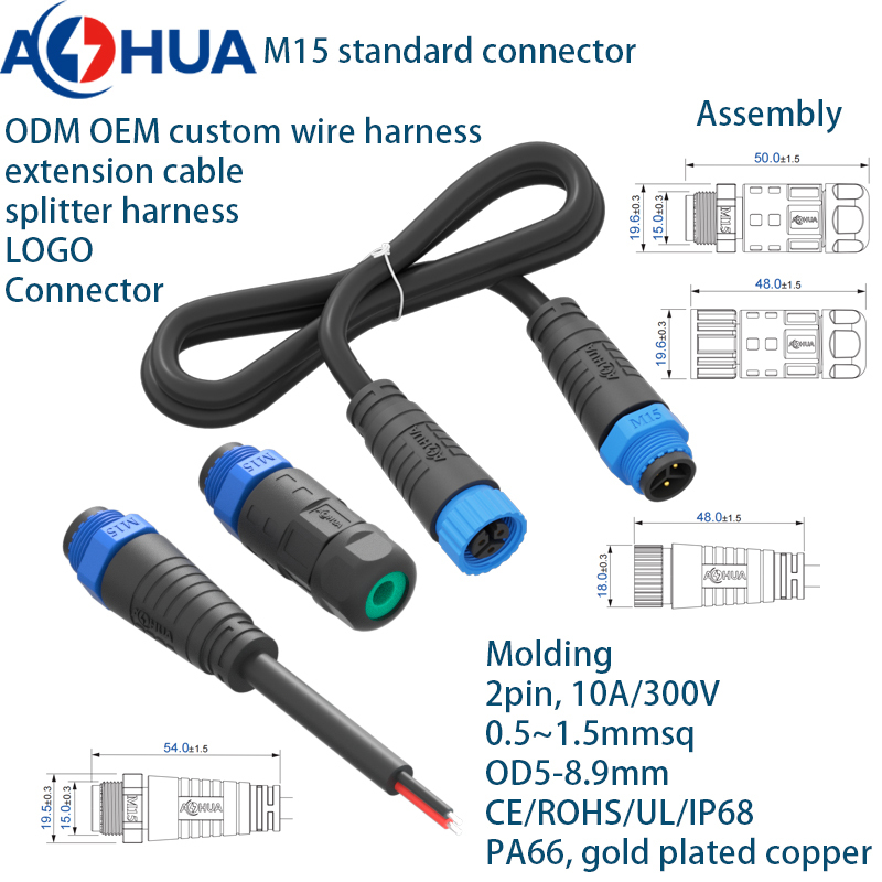 AOHUA Power Controller Box Cable Wire