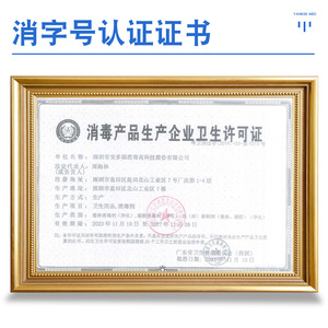 Gorro de champú sin enjuague para mujeres embarazadas y posparto, gorro para el cuidado del cabello en spa para personas mayores, gorro para lavado en seco, 1 paquete, material de PVC - Product Image 4