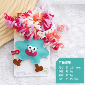 Roll up Cat Peppermint Ringing Paper Doll Bell Grinding Rod Cat Toy - Product Image 6