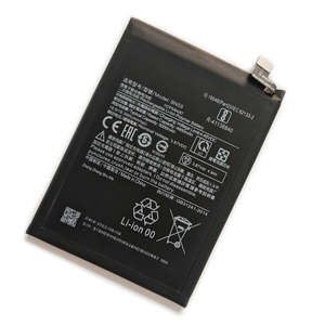 แบตเตอรี่โทรศัพท์มือถือ OEM รุ่น BLP833 สำหรับ Realme V15 5G และ Realme X7 5G ความจุ 4310mAh ของใหม่ 0 รอบการใช้งาน - Product Image 2