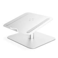 Soporte Giratorio Premium para Laptop, Resistente, de Aluminio, con Rotación de 360 Grados, para Escritorio, Compatible con Laptops de hasta 17 Pulgadas