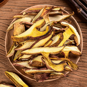 Jian Shou Qing Lanmaoa, Funghi Bolete Speciali dello Yunnan, che acquistano una colorazione da verde a blu, 250g, Fette Essiccate, Conservazione a Temperatura Ambiente - Product Image 1