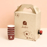 Distributeur de café en boîte carton aseptique de 96 oz avec logo personnalisé, robinet et gobelets pour la restauration et le café à emporter