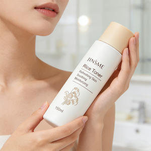 Tónico Facial Iluminador de Arroz OEM ODM 150ml con Vitamina E, Ácido Hialurónico y Aloe Vera, Exfoliante y Revitalizante - Product Image 1